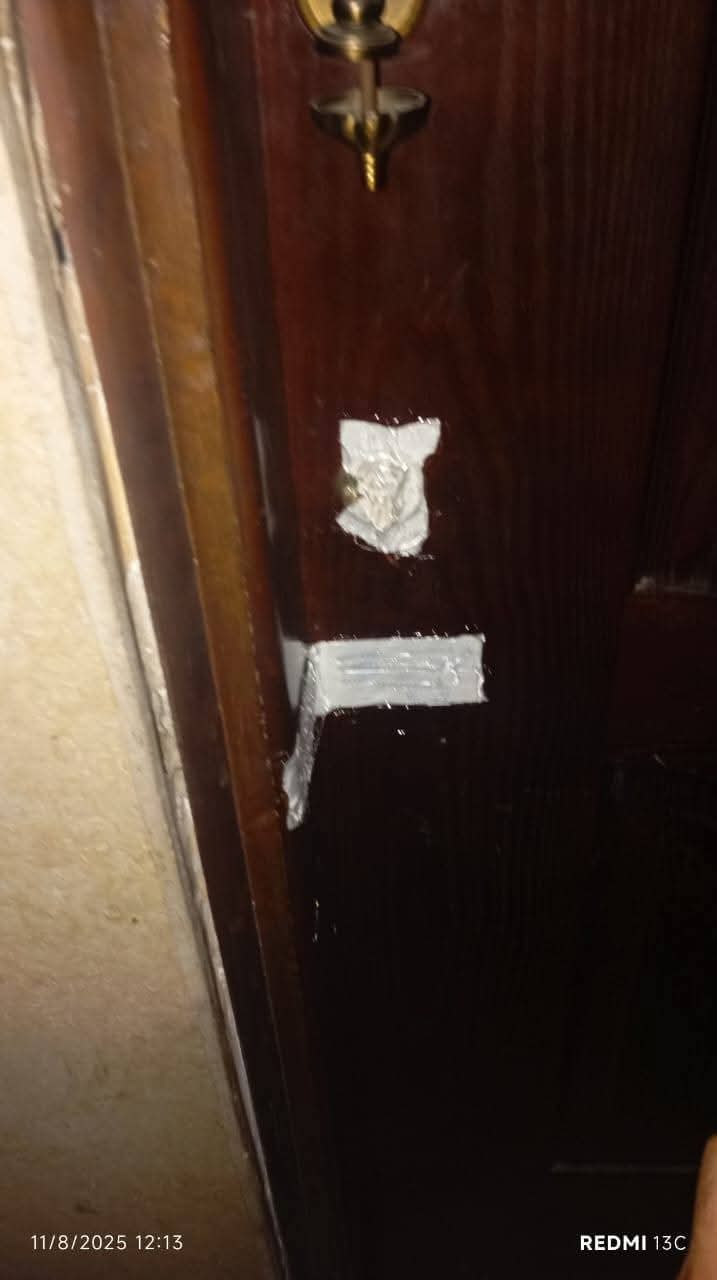 إجراءات تشميع العيادة 