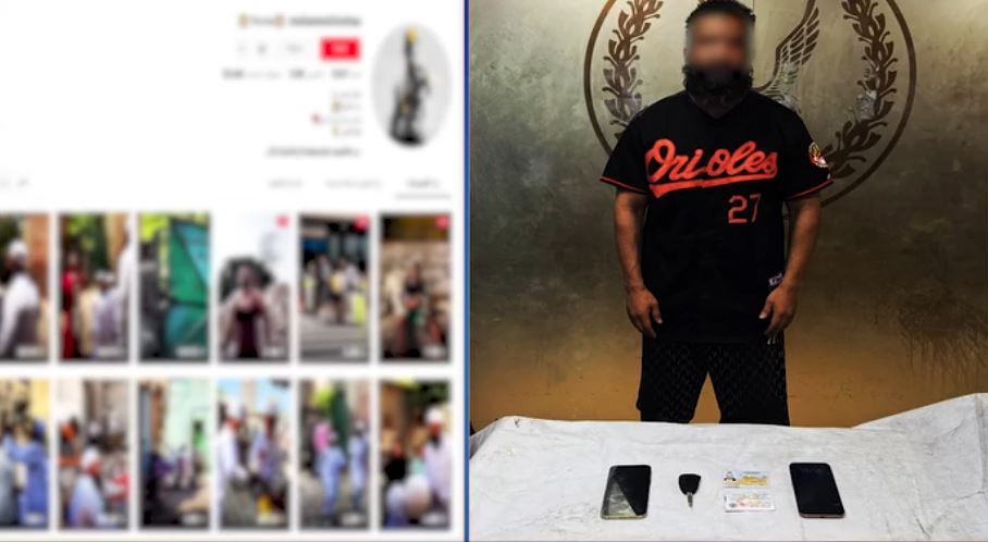 التيك توكر لوشا