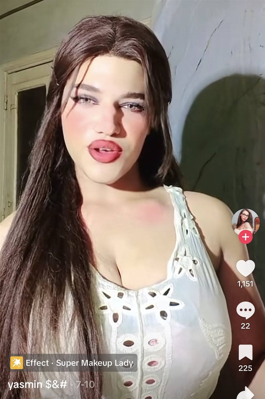 البلوجر ياسمين الراجل