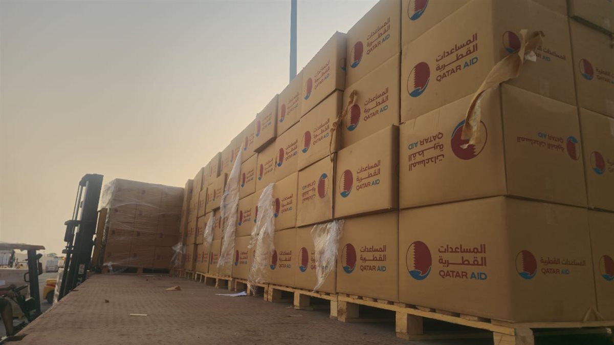 مساعدات إغاثية