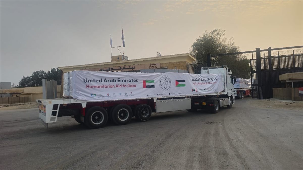 مساعدات إغاثية