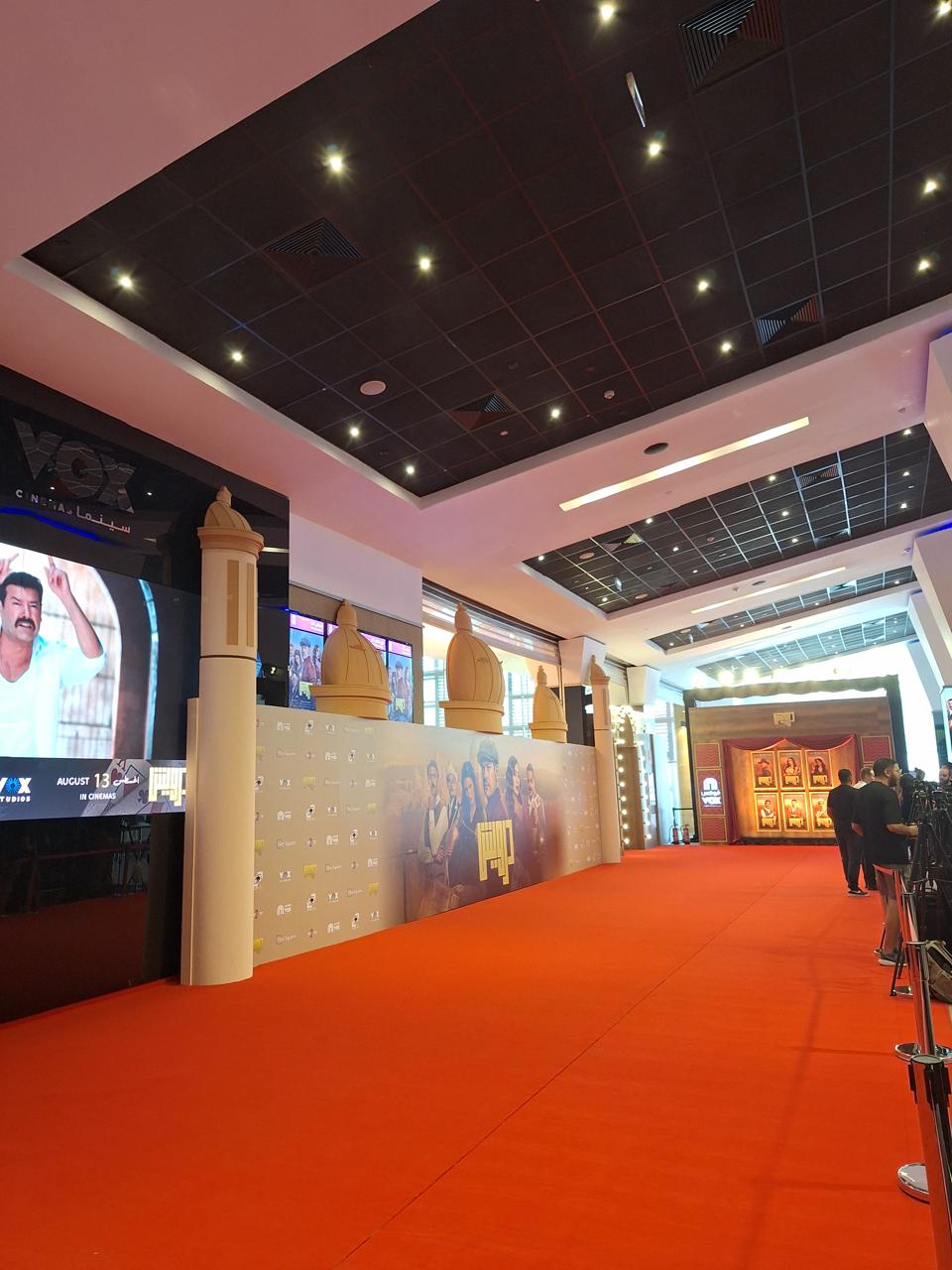  العرض الخاص لـ فيلم درويش بطولة عمرو يوسف ودينا الشربيني