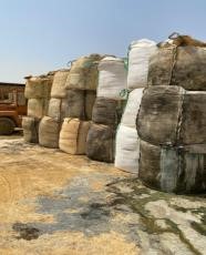 <strong>إدارة مصنع لإنتاج أسمدة زراعية غير صالحة للاستخدام بالجيزة</strong>