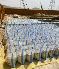 <strong>إدارة مصنع لإنتاج أسمدة زراعية غير صالحة للاستخدام بالجيزة</strong>