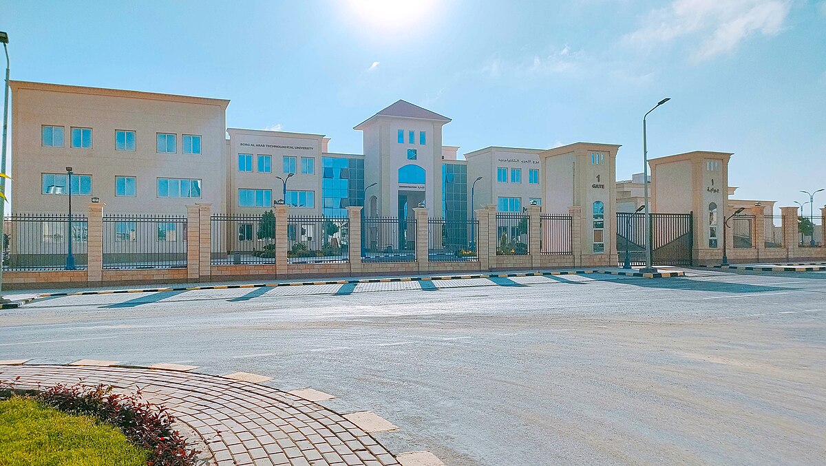 تنسيق كلية تكنولوجيا العلوم الصحية ببرج العرب 2025