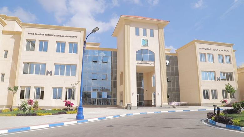 أقسام كلية تكنولوجيا العلوم الصحية ببرج العرب