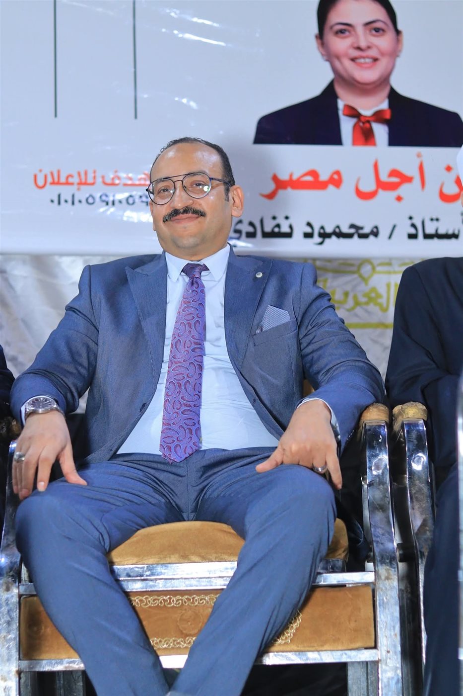 عبدالعاطي أحمد محمد