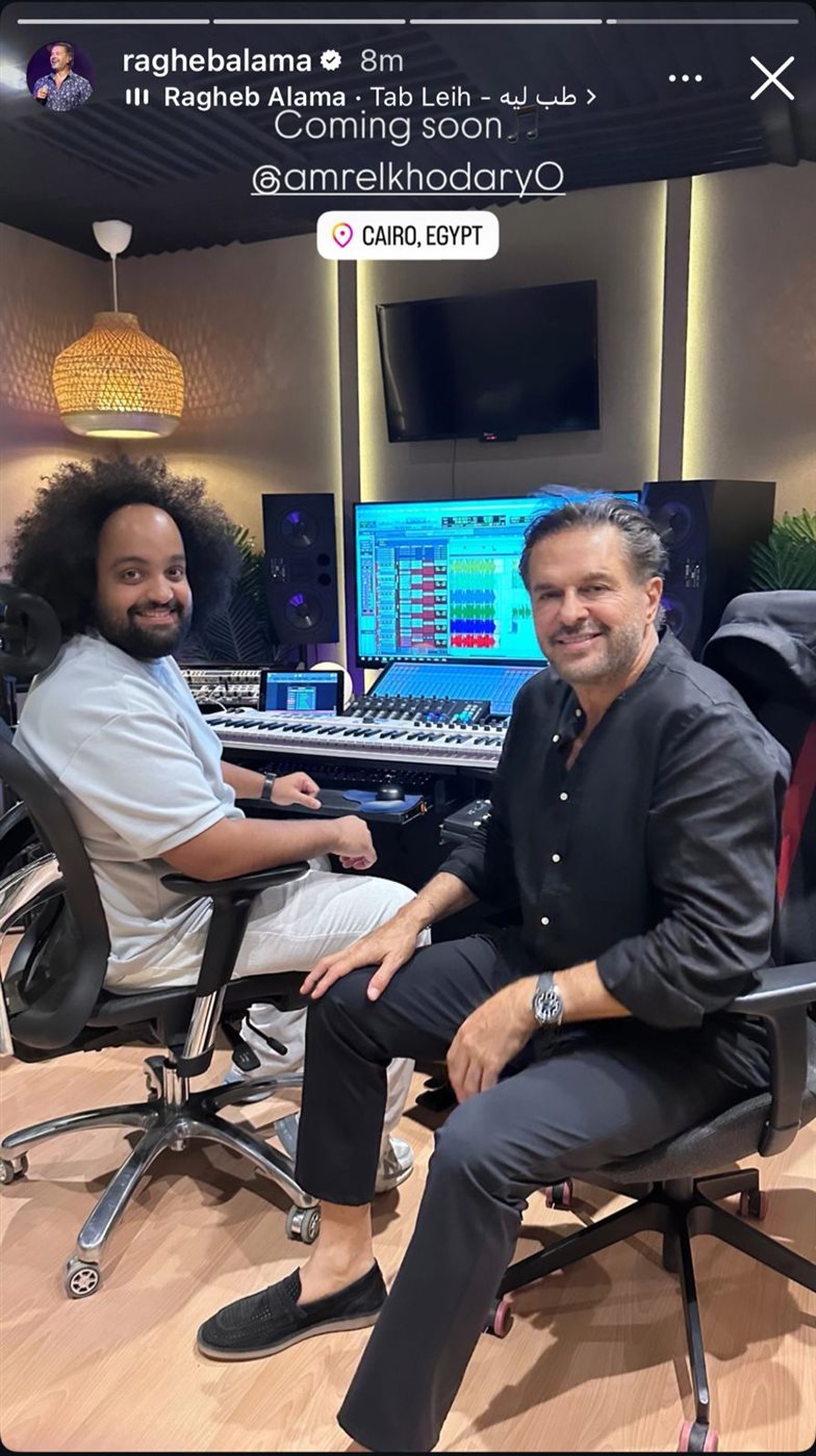 راغب علامة، والموزع عمرو الخضري