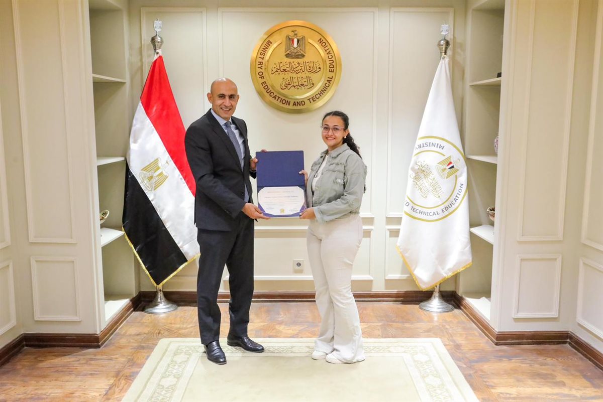 جانب من التكريم 