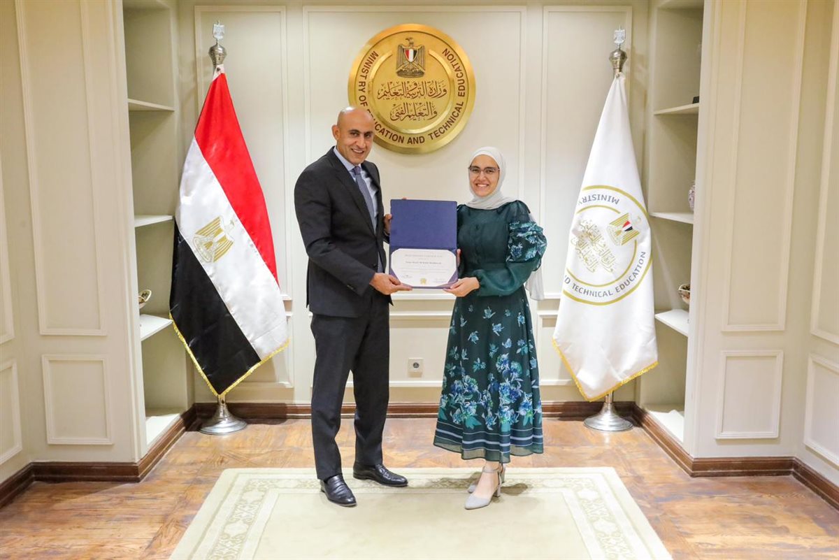 جانب من التكريم 