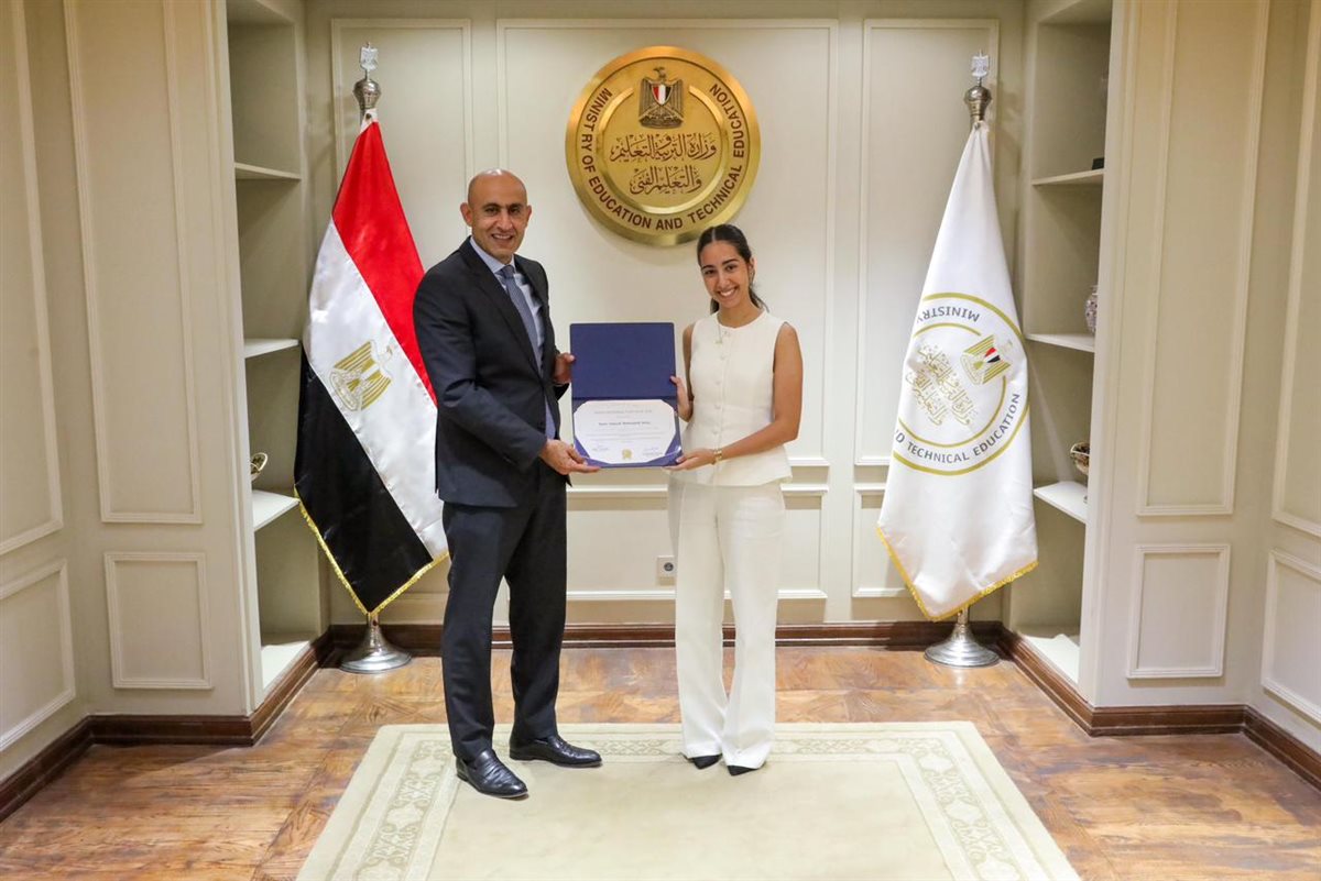 جانب من التكريم 