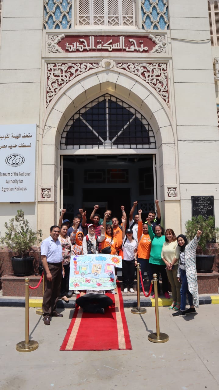 جانب من زيارة متحف السكة الحديد