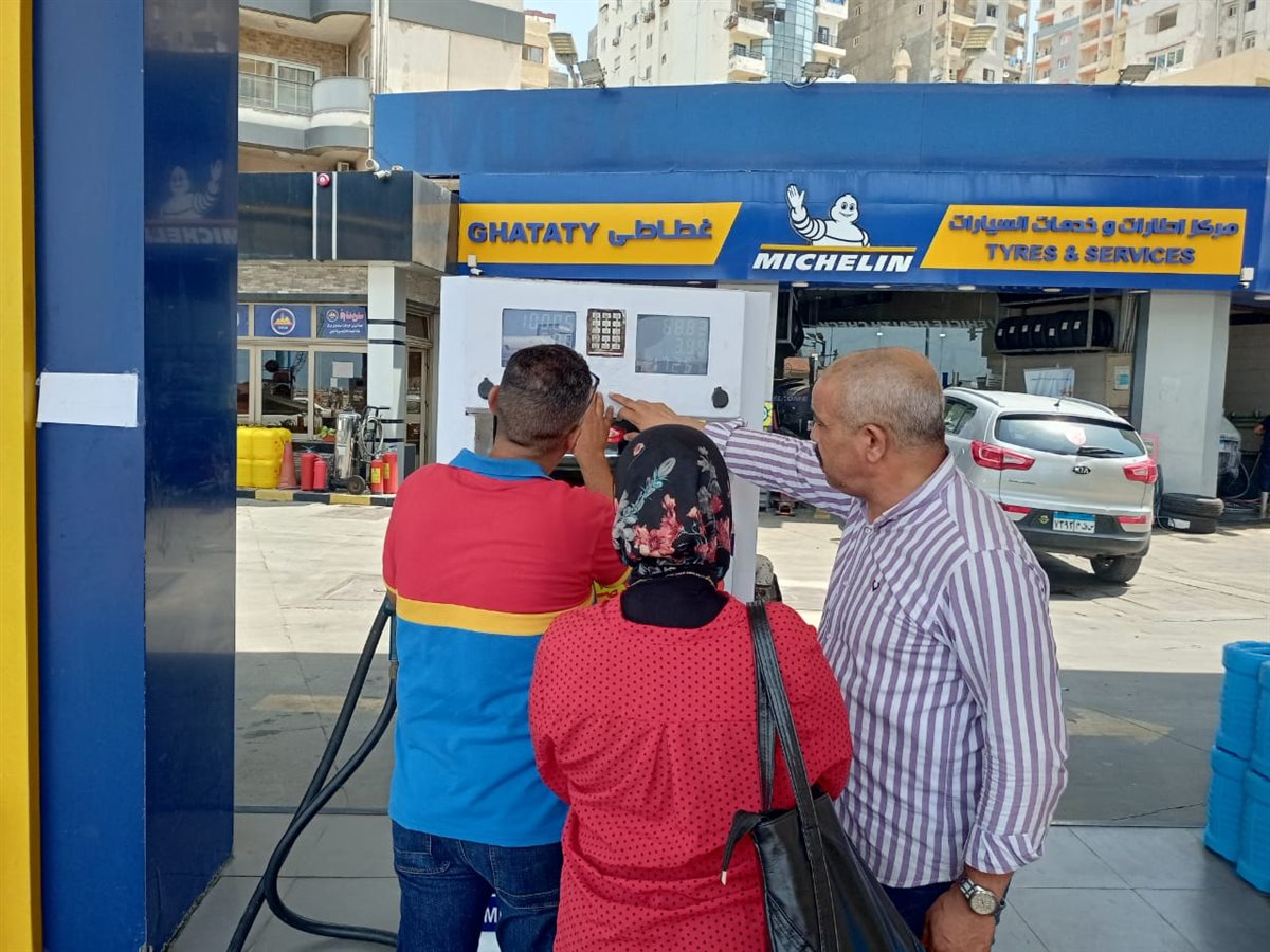 حملات تموينية