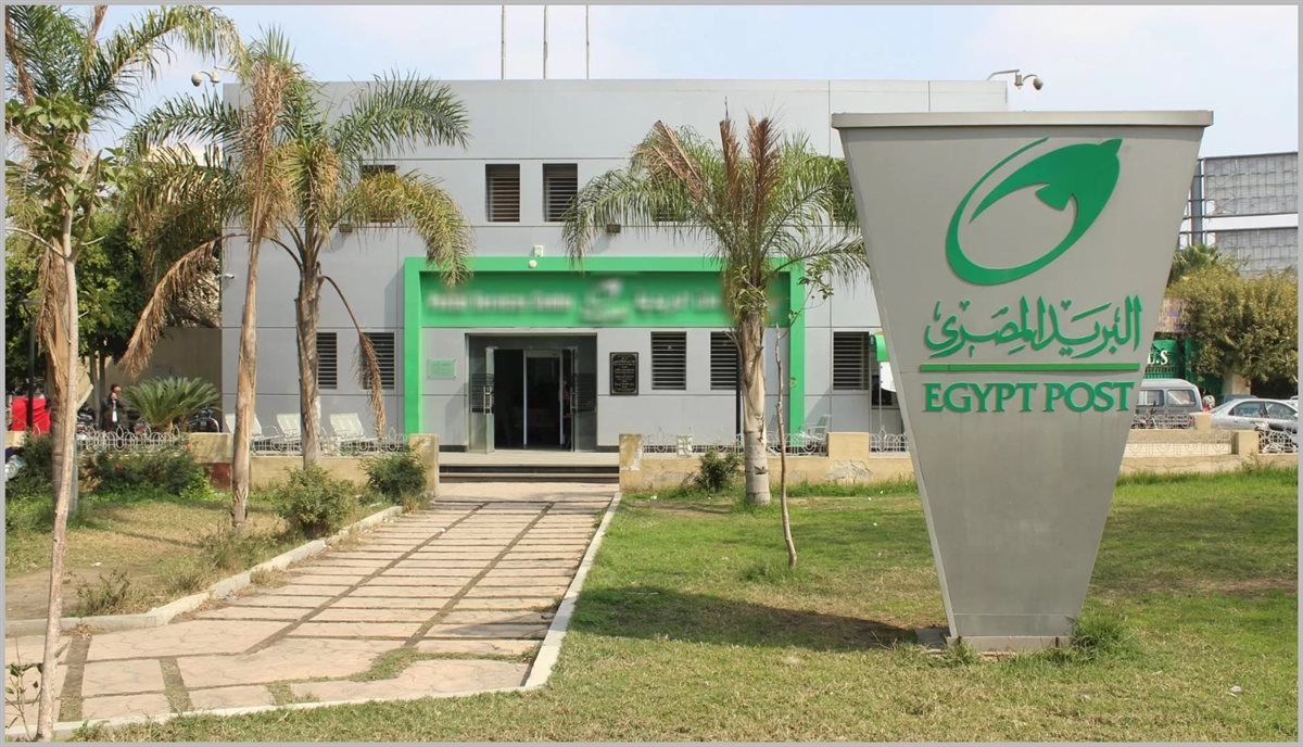 تفعيل فيزا البريد بالرسائل