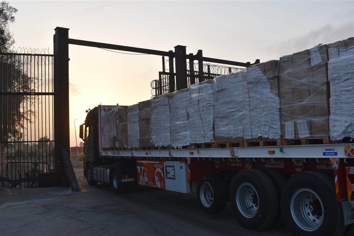 الهلال الأحمر المصري