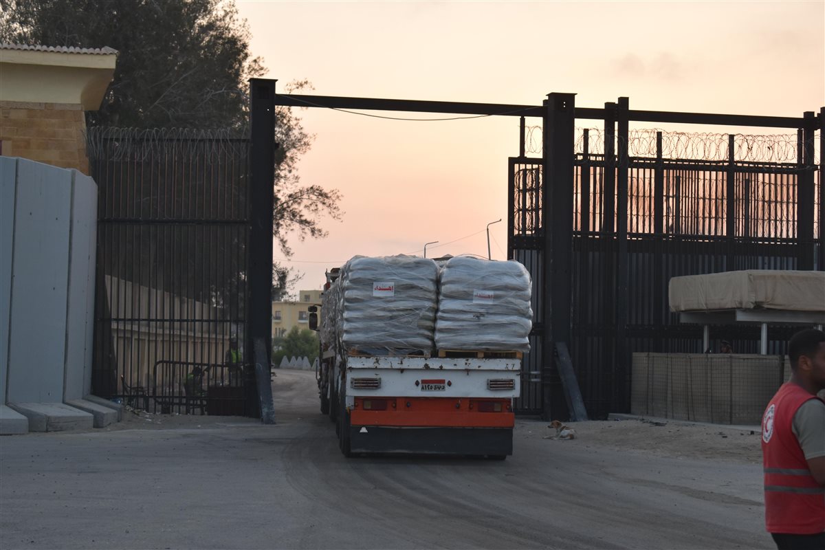 الهلال الأحمر المصري