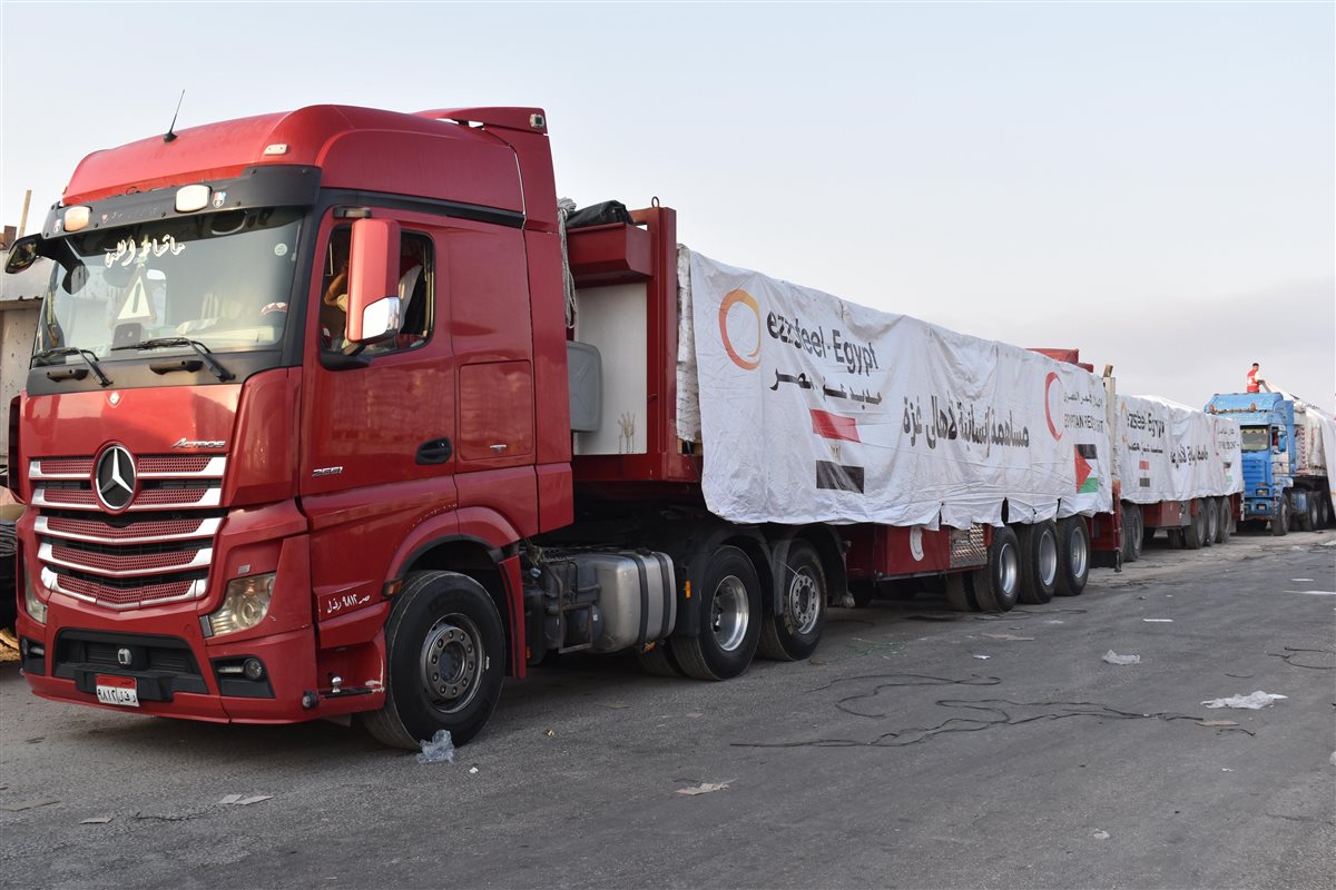 الهلال الأحمر المصري