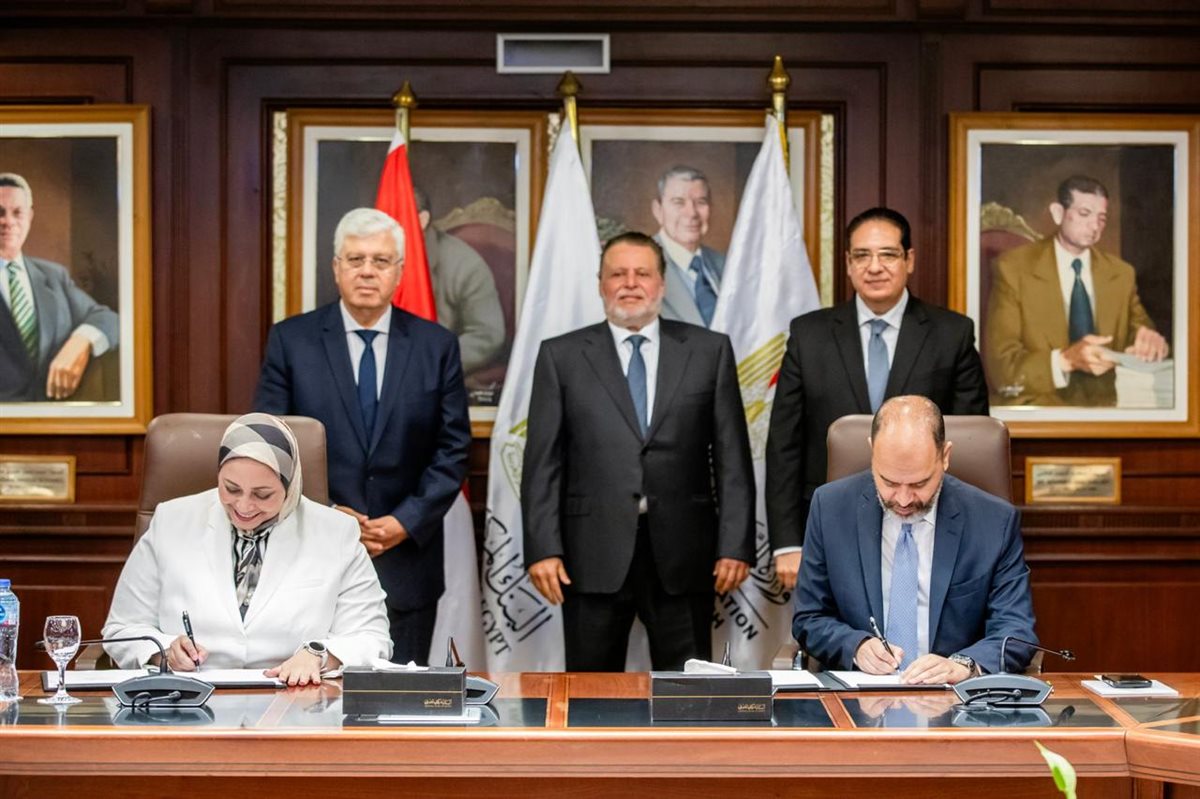 اتفاقية تعاون