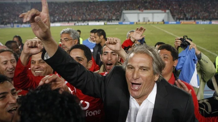 <strong>مانويل جوزيه</strong>