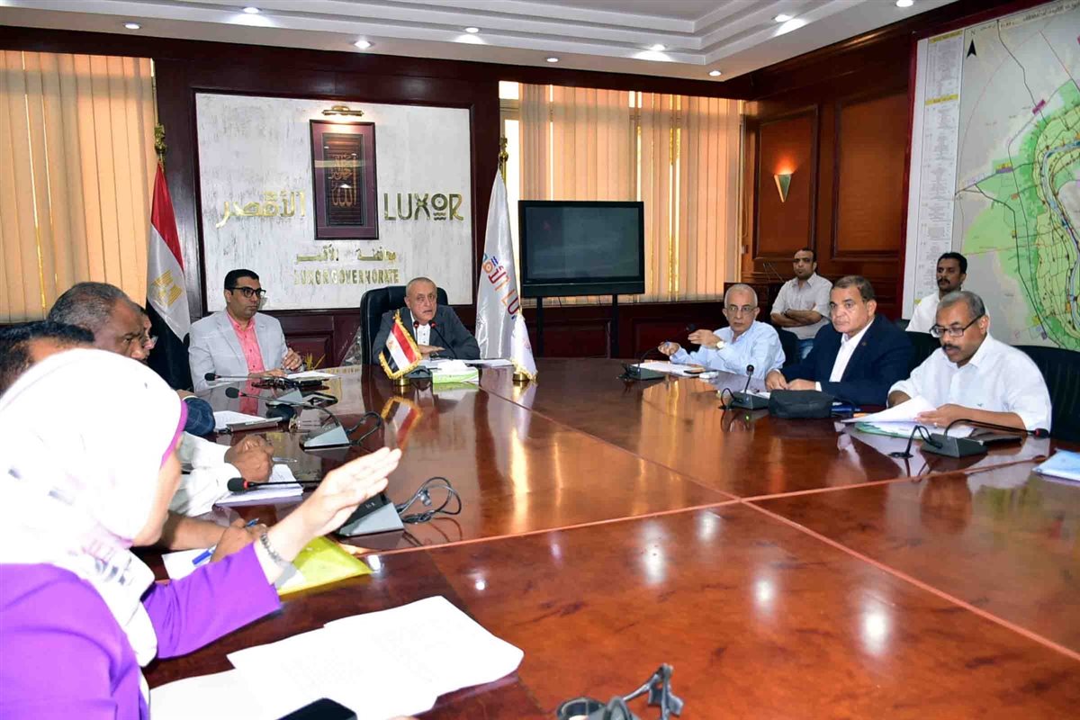 اجتماع محافظ الأقصر