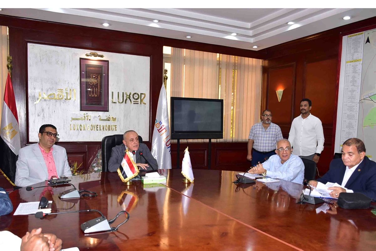 اجتماع محافظ الأقصر