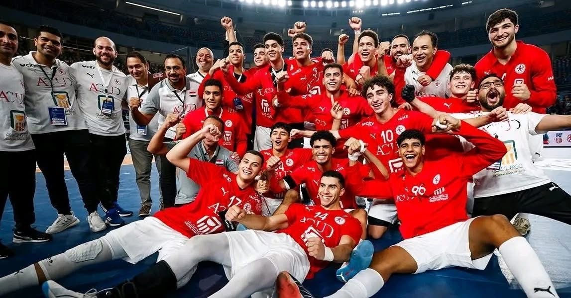القنوات الناقلة لمشاهدة بث مباشر مباراة منتخب مصر لكرة اليد ضد إسبانيا اليوم في كأس العالم للناشئين 2025