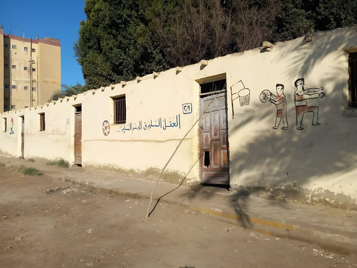 جانب من المدرسة 