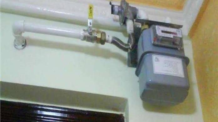 خطوات تسجيل فاتورة الغاز الطبيعي شهر نوفمبر 2025