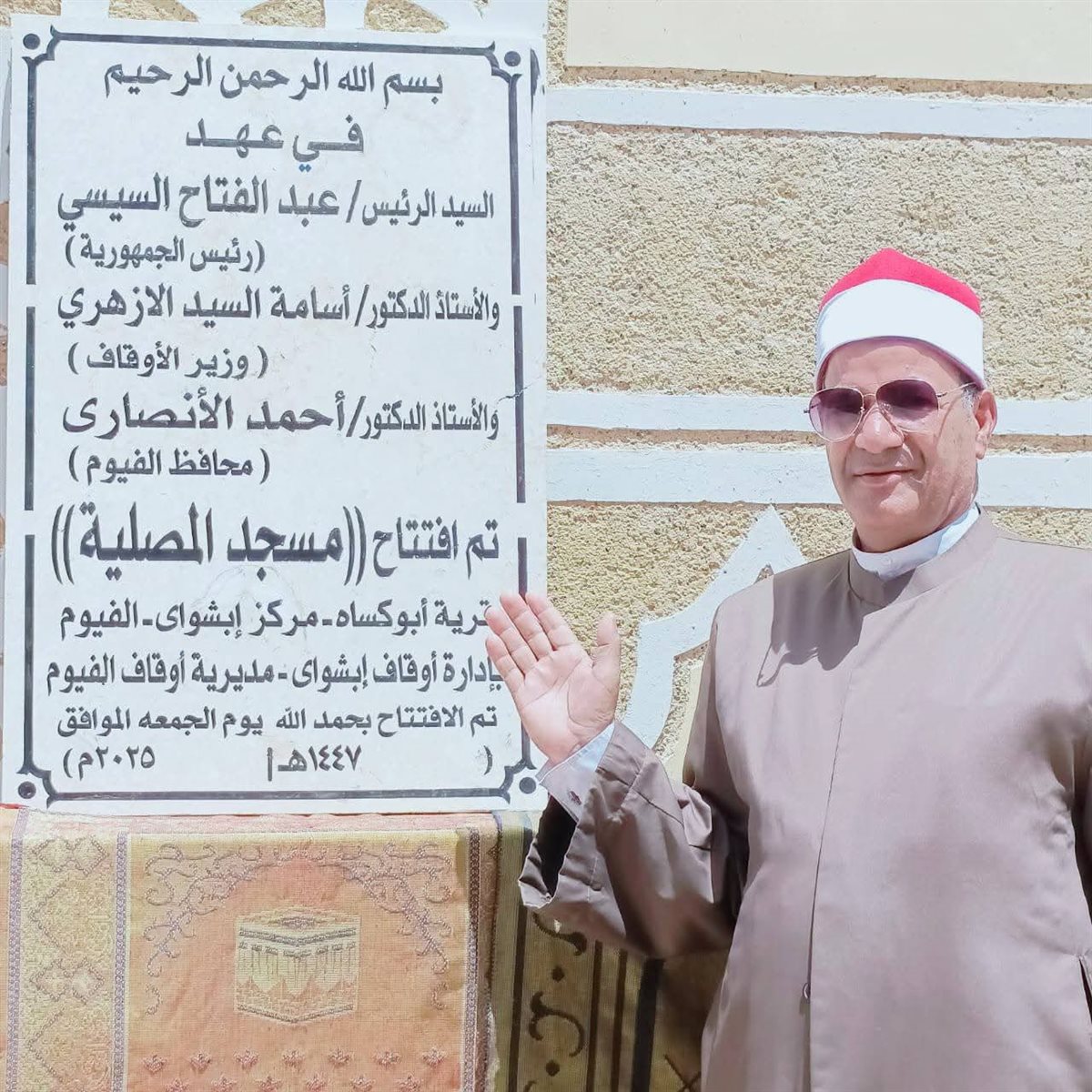 جانب من الإفتتاح 