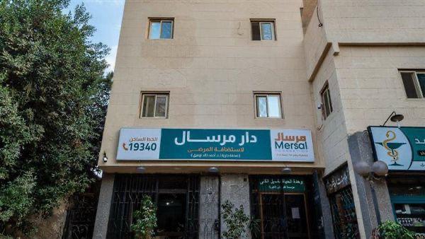 &nbsp;مرسال تدعم المرضى المغتربين