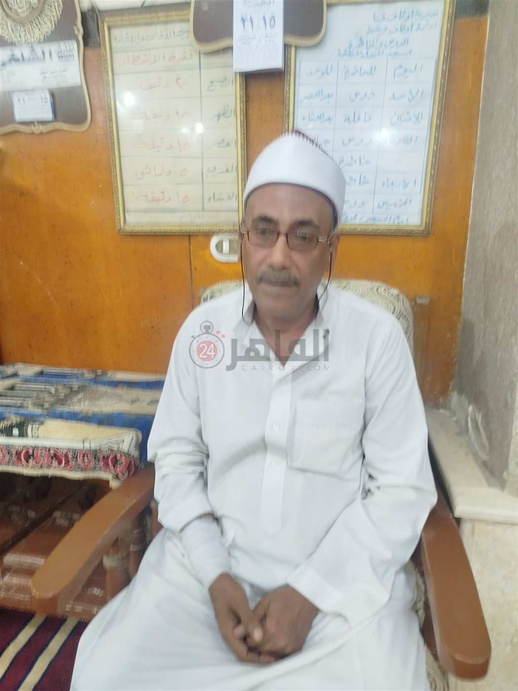 الشيخ ممدوح محمود حسين&nbsp;