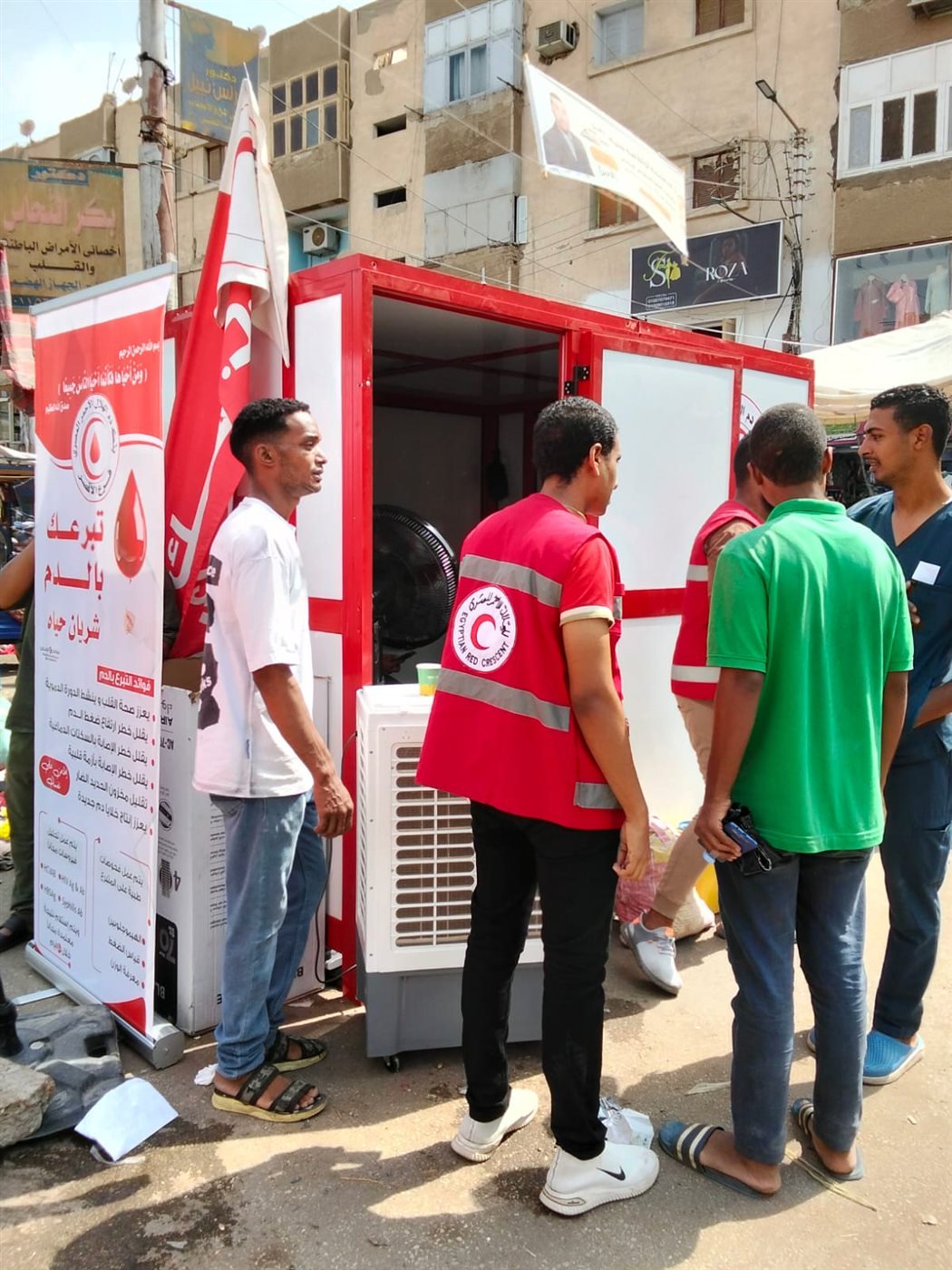 حملات للتبرع بالدم في إسنا جنوب الأقصر