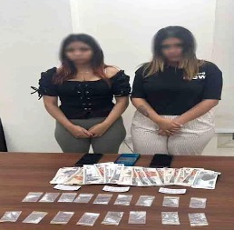  القبض على فراولة وتفاحة