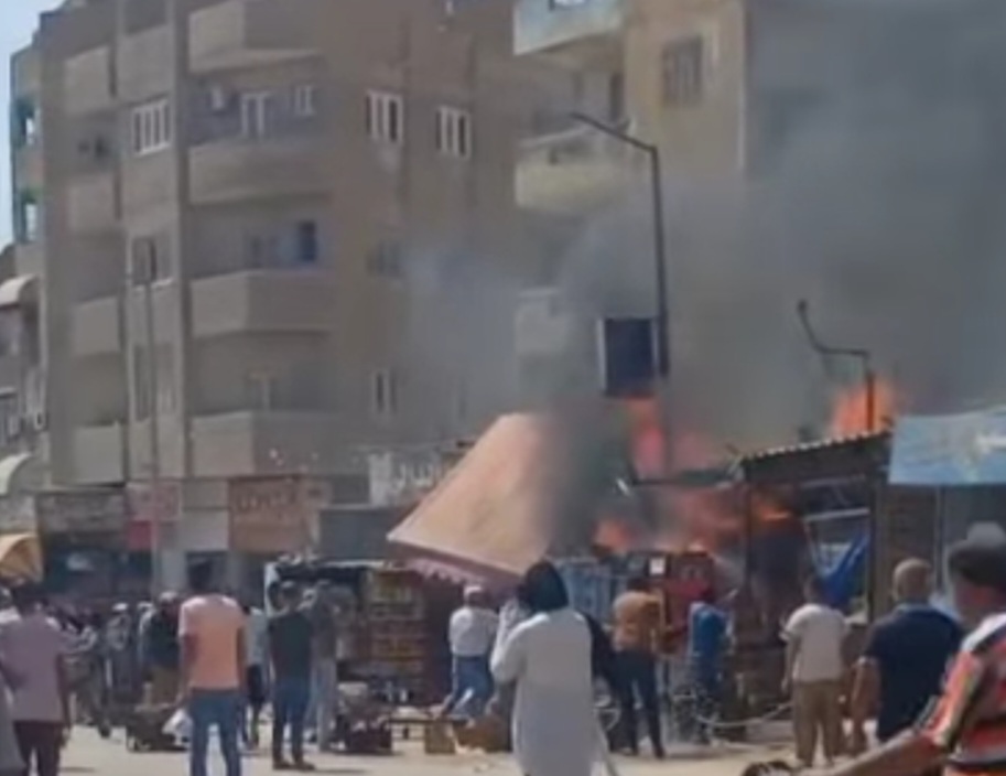 حريق في السويس