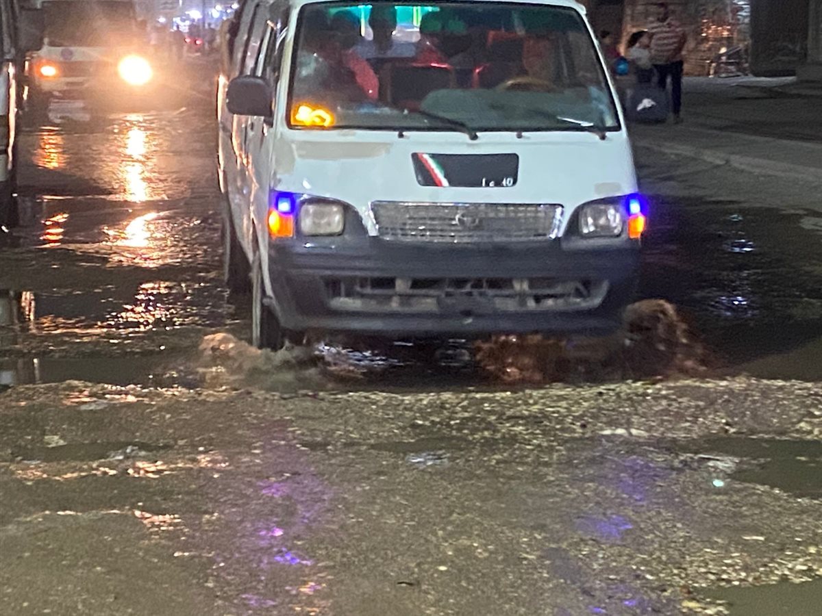 المرج تغرق في 