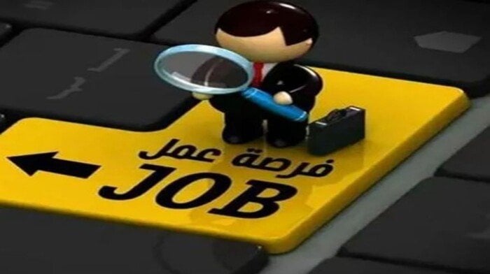 وظائف خالية في هيئة النظافة بالقاهرة