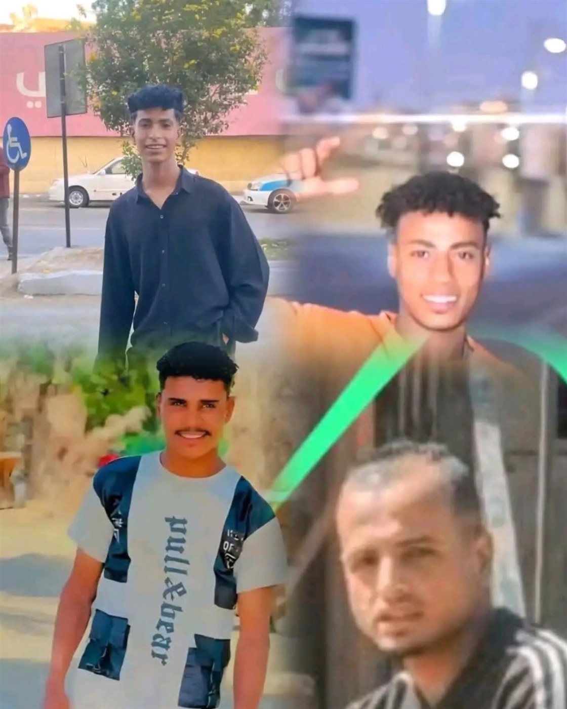 ضحايا حادث الطود