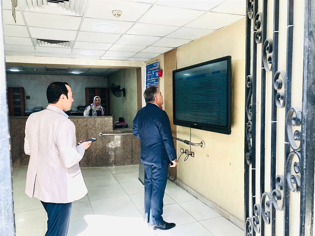 جانب من الجولة 