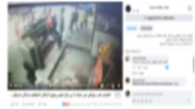  القبض علي طرفي مشاجرة المقطم 