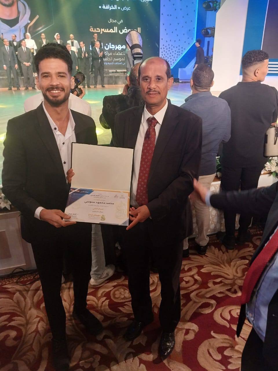 فعاليات للشباب والرياضة بالأقصر