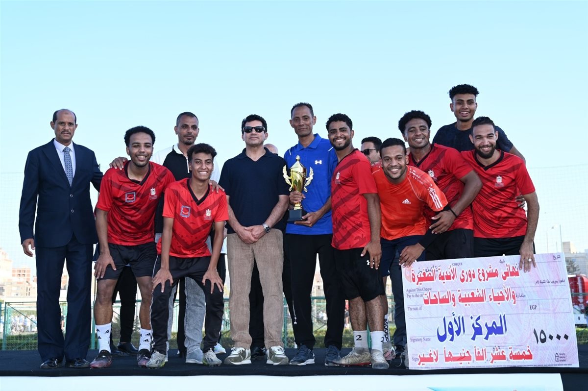 فعاليات للشباب والرياضة بالأقصر