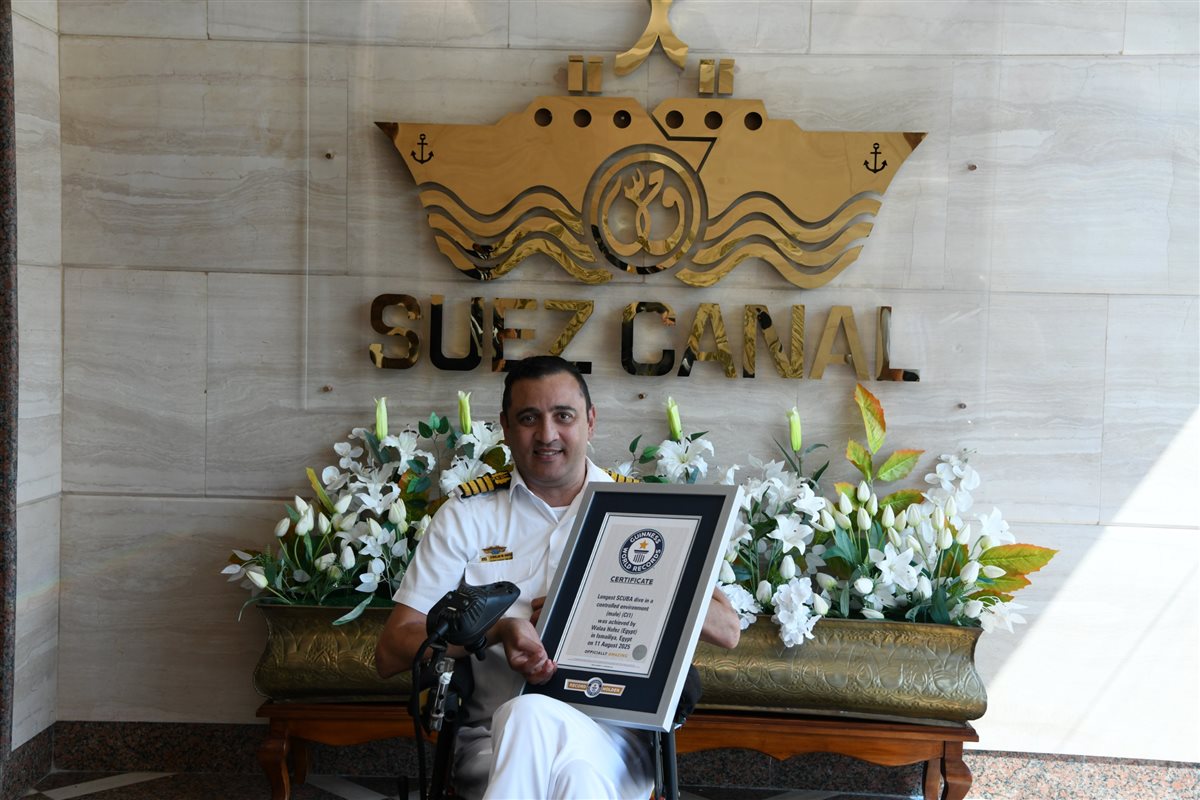 الربان المصري ولاء حافظ