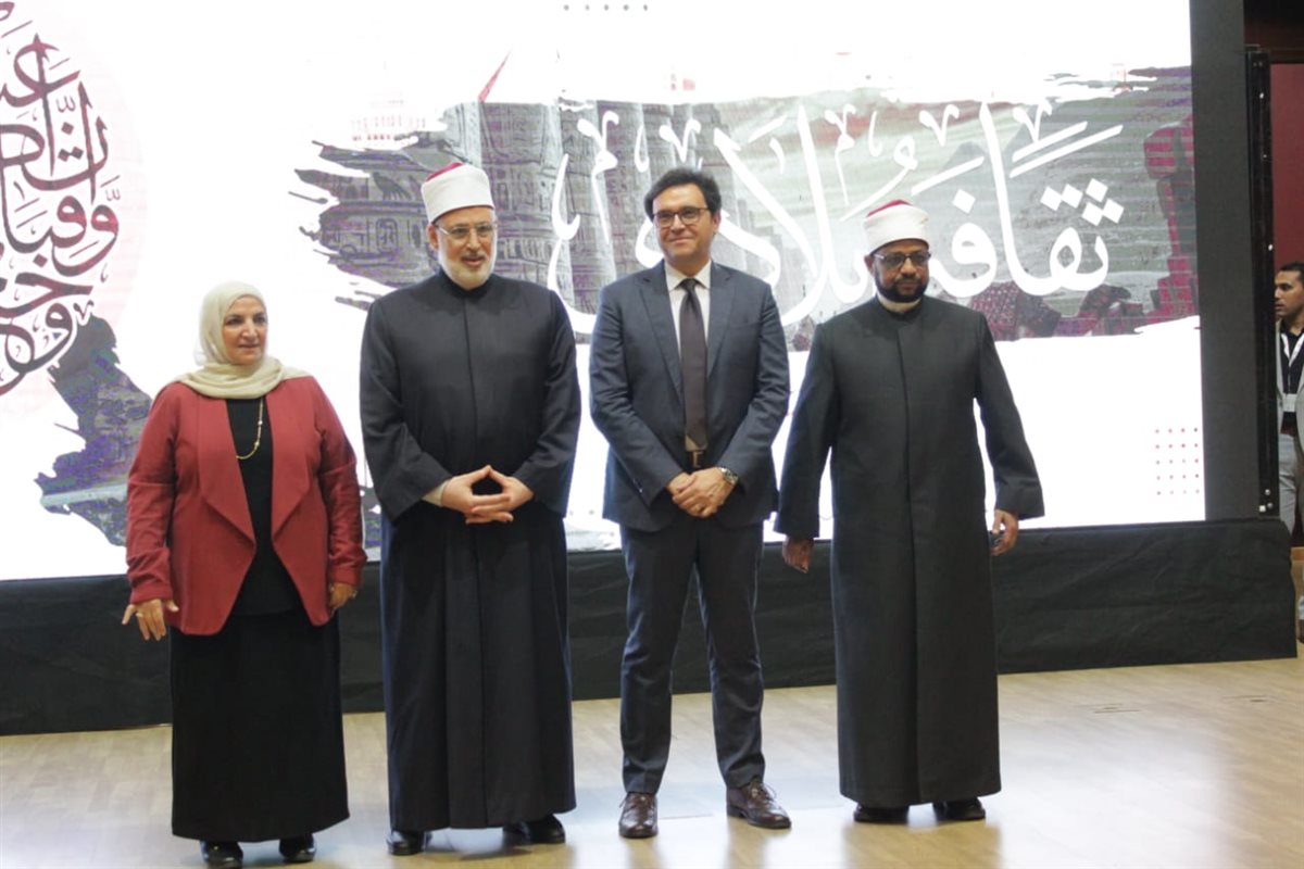 الاحتفالية