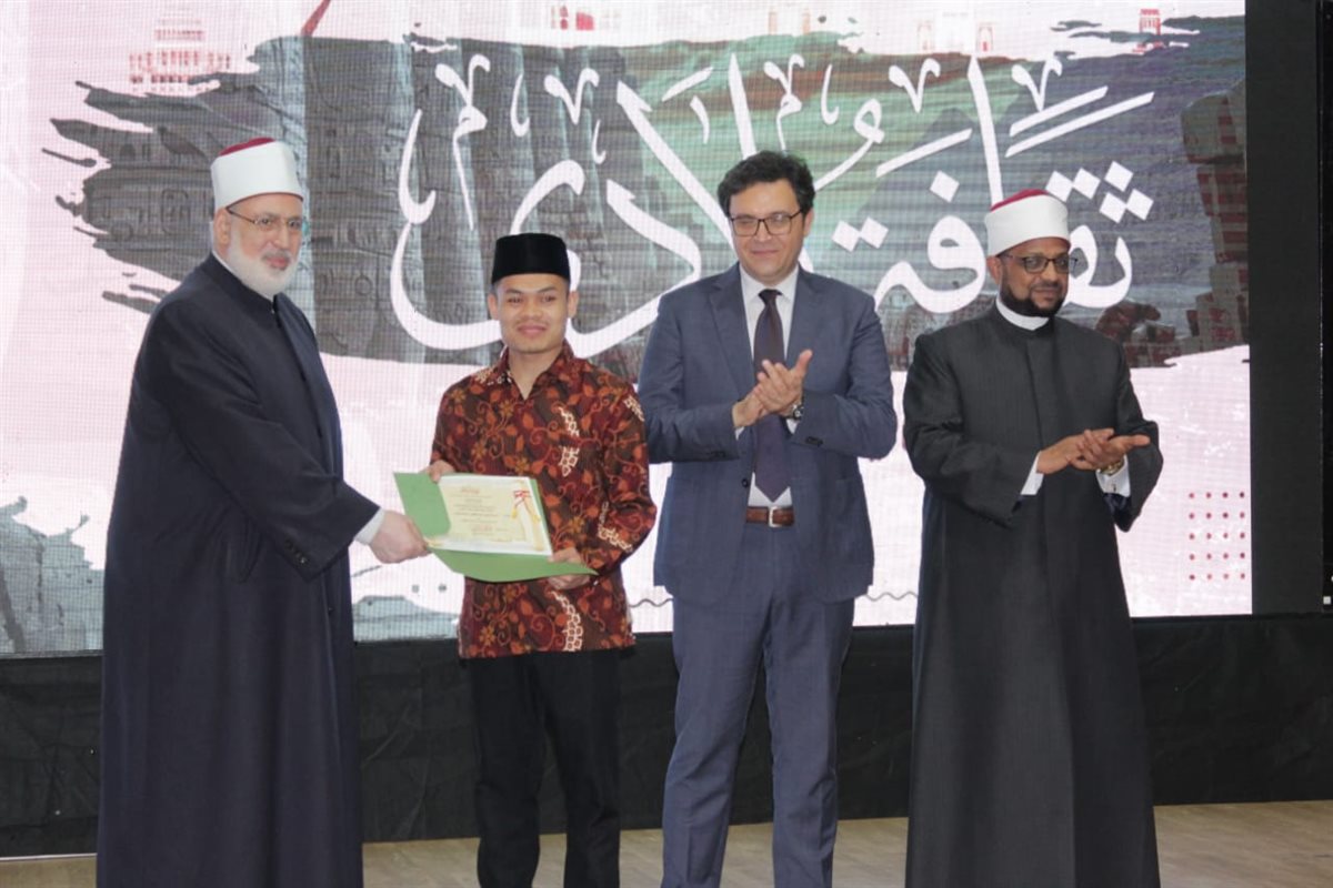 الاحتفالية