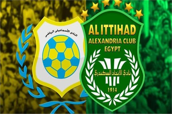 <strong>مباراة الإسماعيلي والاتحاد السكندري في الدوري الممتاز</strong>
