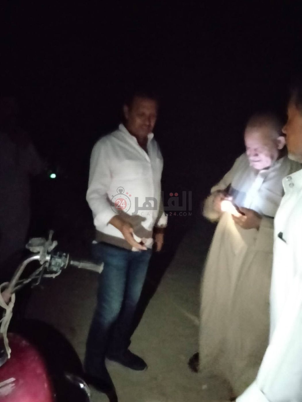 FB_IMG_1755543589112