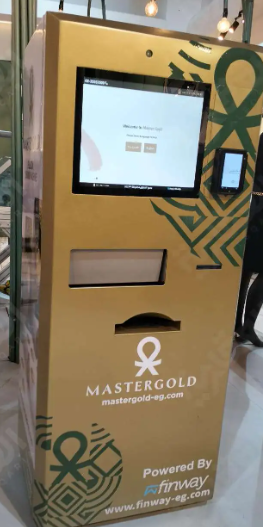 ماكينة ATM لبيع سبائك الذهب