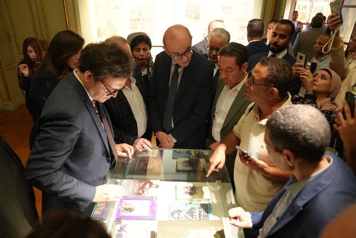 معرض صوت مصر 