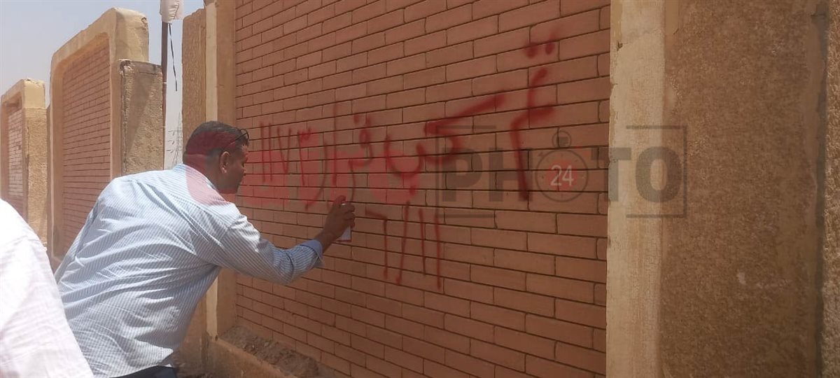 سحب أرض فرع الزمالك بـ 6 أكتوبر (3)