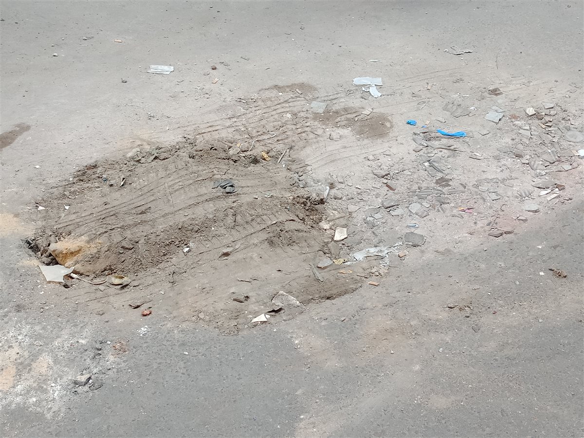 اصلاح هبوط ارضي